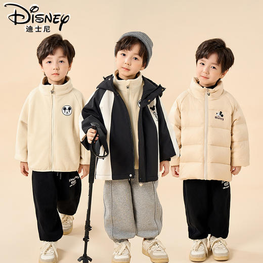Disney/迪士尼儿童羽绒服三件套男女童连帽冲锋外套XME3SW517 商品图1