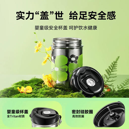 鹿岛时光轮钛咖啡杯炫酷银TG-040-04A（400ml） 商品图6