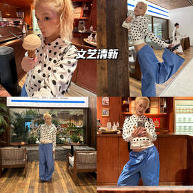 新品上身 | 波点卫衣搭蓝色长裤，清新脱俗，秋日里的一抹亮色！🙋