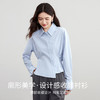 【内购】【收褶设计】气质通勤翻领斜门襟不规则下摆落肩羊腿袖100%棉衬衫-W53CA2332 商品缩略图1