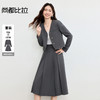 【内购】【免搭配套装】格雷系通勤V领垫肩西装外套&松紧腰压褶显瘦A字裙-153ZA3426 商品缩略图0