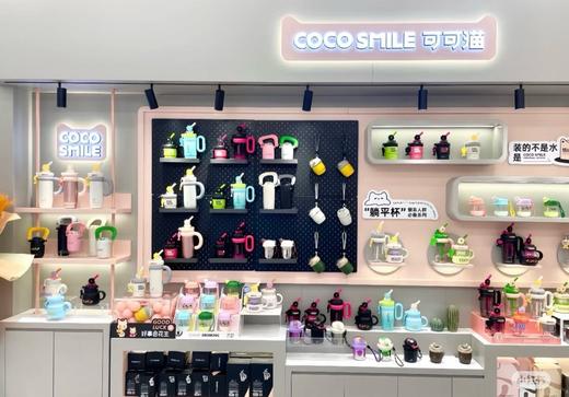 COCOSMILE·可可猫机器人保温杯 容量：500ml 商品图1