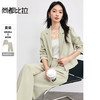 【内购】【免搭配套装】通勤平驳领国风盘扣垫肩短款西装外套高腰直筒长裤-153ZA2516 商品缩略图0