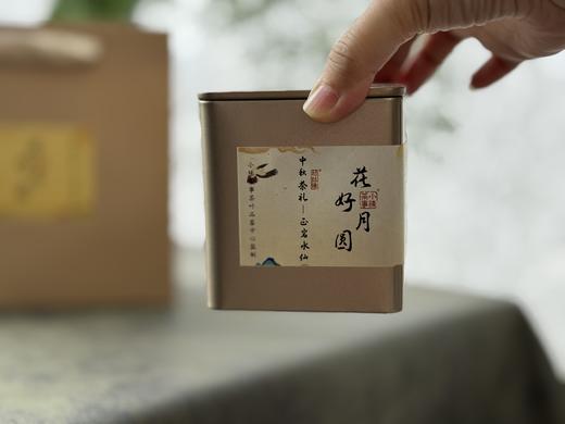 【中秋好礼】正岩水仙中秋好礼装，福满中秋，人间团圆，一起感受水仙的魅力 商品图3