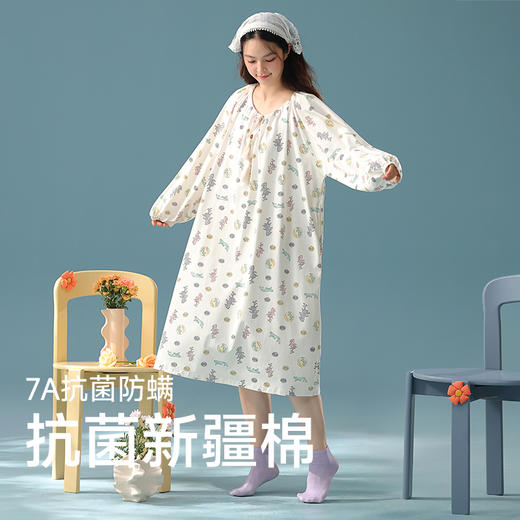 【抗菌新疆棉】自然醒「公主日记」秋季新款纯棉A类长袖睡裙女士宽松家居服JLM 商品图0