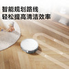 追觅智能扫托一体机拖地机 S800【分仓直发，72小时发货，周末节假日不发货】 商品缩略图3