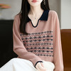 LSX8775 2025年秋季新款撞色polo领提花针织衫女 复古风长袖百搭时尚毛衣 商品缩略图1