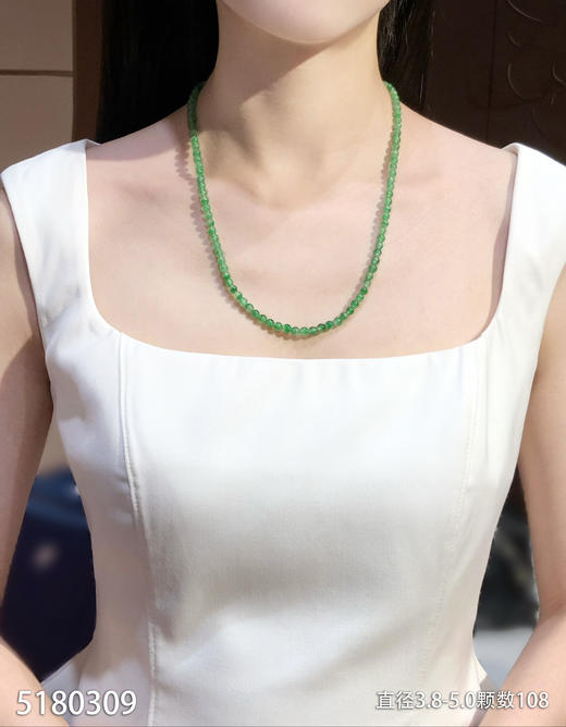 玻璃种阳艳绿珠子链【5180309】具体价格微信咨询 商品图4