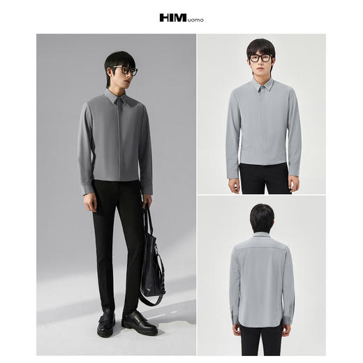 HIM漢崇 商务斯文长袖衬衫男经典方领修身日常通勤衬衣 2025秋季 商品图3