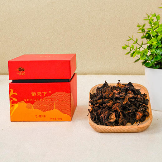 恭天下山西特产毛建茶精装吉祥如意芦芽高山云雾茶岩青兰精选大叶茶 商品图2