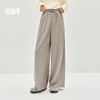 森马休闲裤女秋季打褶垂感宽松阔腿裤2025新款简约日系慵懒糯米裤 商品缩略图1