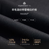 【铂金三号】50绵羊毛特雷维拉西裤257Z0S825N 商品缩略图4