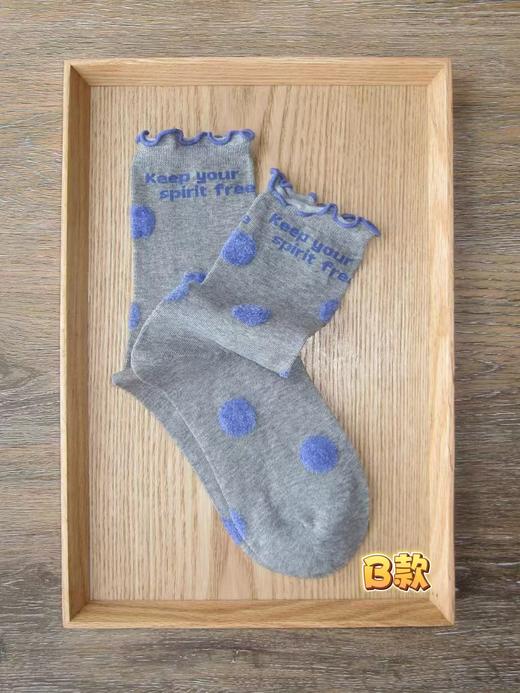 袜子合集！一组3双、两组包邮。不退不换~ 商品图2