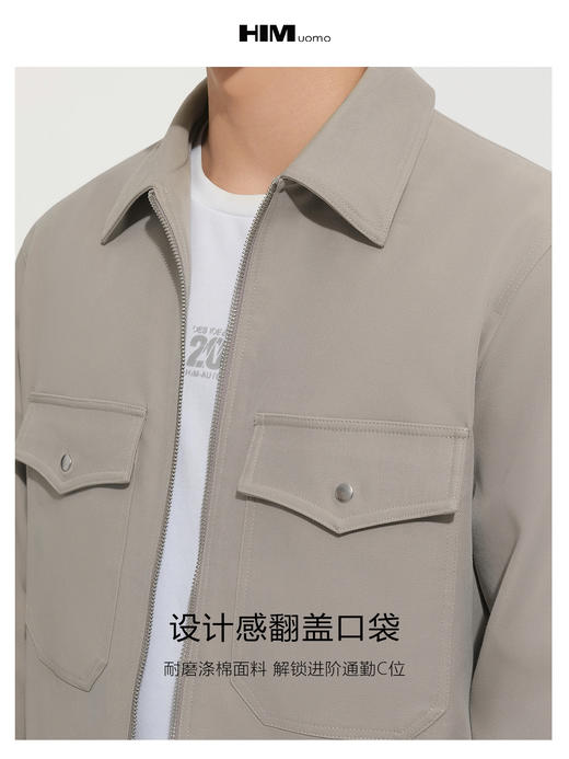 HIM漢崇 潮流纯色休闲短款夹克男拉链斯文百搭工装外套 2025秋季 商品图2