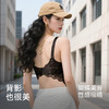 D3-【B-D杯】【蝴蝶蕾丝美背防走光抹胸】大胸显小薄款文胸性感吊带背心内衣女  梦幻蕾语/云舒纷纷 商品缩略图4