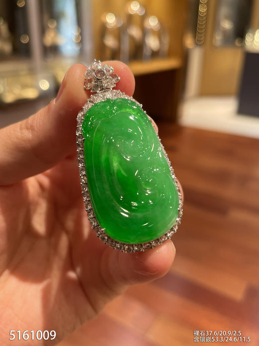 5161009、如意吊坠。具体价格微信咨询 商品图6