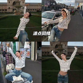 新品上身 | 🍣波点元素，复古与现代的碰撞，时尚不打烊！