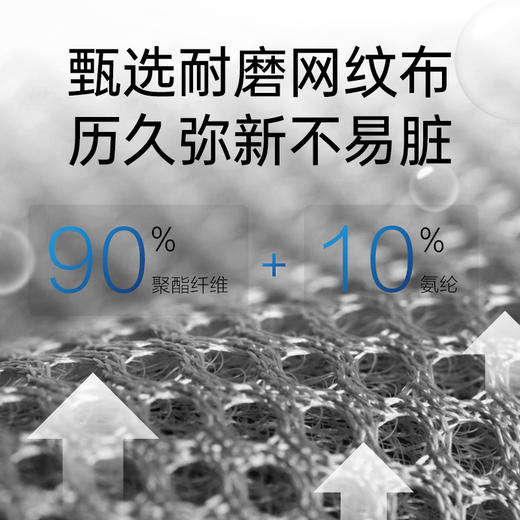 SKG腰部按摩仪T5【分仓直发，72小时发货，周末节假日不发货】 商品图10