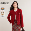 【内购】【100%绵羊毛】多色可选优雅通勤流苏感毛边圆领保暖厚双面呢外套-W54OF2676 商品缩略图0