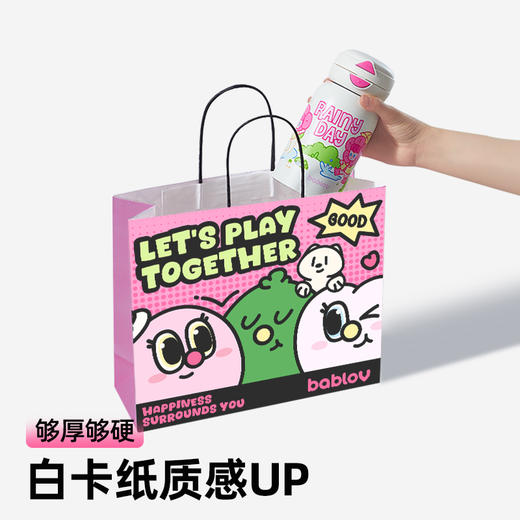 bablov创意礼品袋可爱卡通手提袋大号加厚节日生日送礼物包装纸袋 商品图3