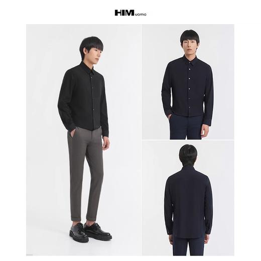 HIM漢崇  字母刺绣长袖衬衫男日常通勤商务正装修身衬衣 2025秋季 商品图3