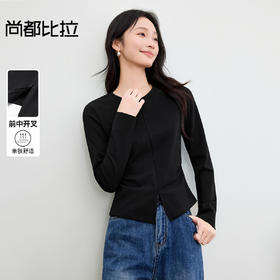 【内购】【显瘦易搭】立裁圆领腰侧收褶前中分割开叉修身外穿/内搭打底衫-153SF2503