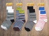 袜子合集！一组3双、两组包邮。不退不换~ 商品缩略图7