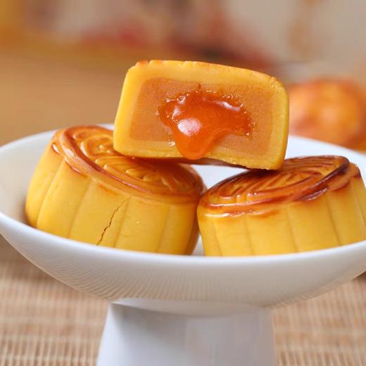 【香港美心盛意】奶黄月饼礼盒装多口味港式糕点定制团购中秋送礼流心 商品图1