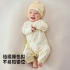 【纯棉】迷你巴拉宝宝连体衣男女宝柔软透气爬服亲肤婴儿衣服 商品缩略图0