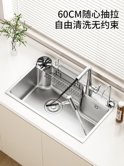 帝王洁具304不锈钢导轨阶梯大单槽OH67018水槽 商品图2