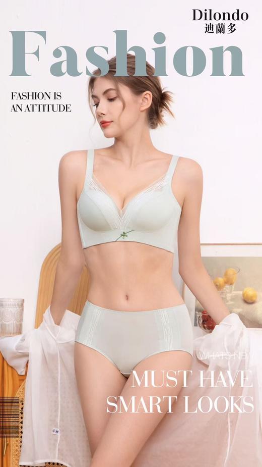 迪兰多中厚杯AB云感棉舒适调整型文胸2118462 商品图2