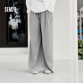 森马休闲裤女秋季打褶垂感宽松阔腿裤2025新款简约日系慵懒糯米裤