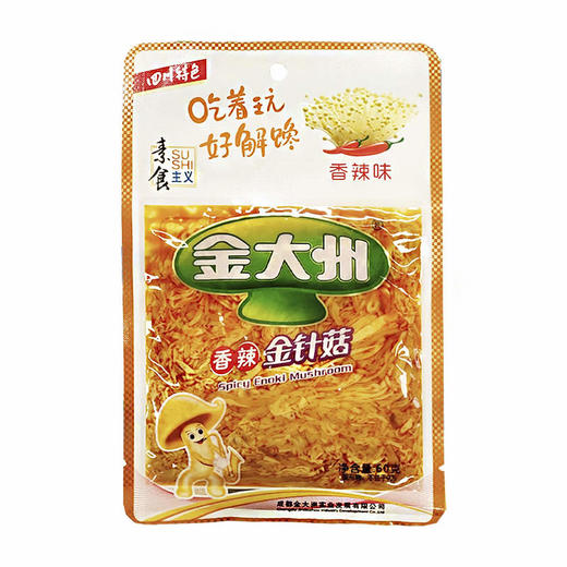 金大洲金针菇 香辣 60g 商品图0