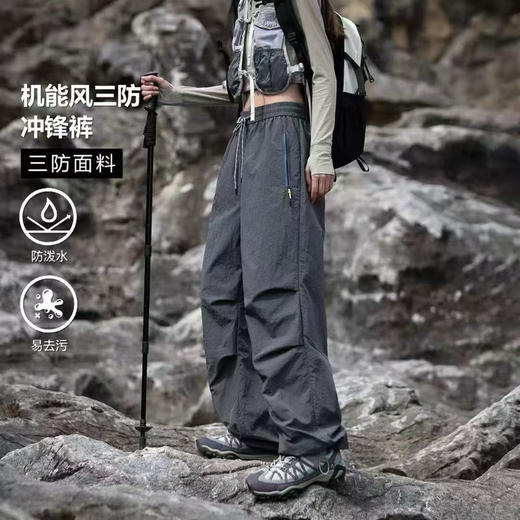 福利男女款降落伞工装裤090308 商品图5