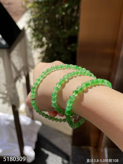 玻璃种阳艳绿珠子链【5180309】具体价格微信咨询 商品图5