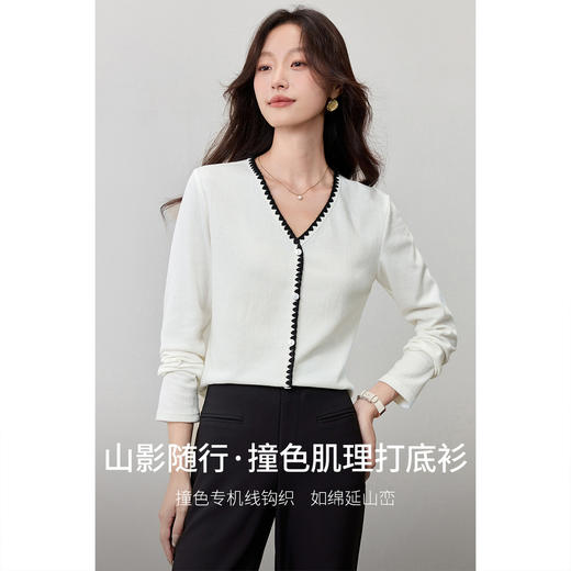 【内购】【撞色设计】撞色山峦贝壳扣假门襟柔软弹力水波纹肌理针织打底衫-153SF2955 商品图1