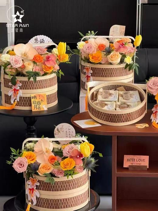 中秋节/双层手编手提花盒 商品图0