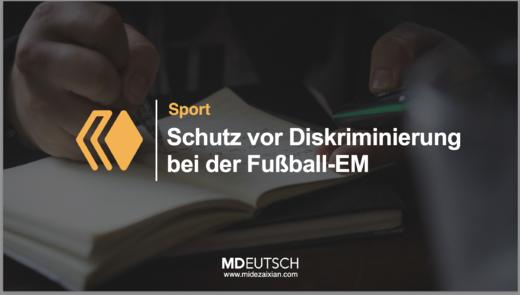 2025德语新闻阅读课第二期第8讲（MP3） 商品图0