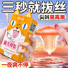 倍力乐猫舌避孕套女性快謿大颗粒狼牙安全套情趣套套螺纹凸点 狼牙带刺 刺激尖叫猫舌颗粒王体验装1盒【10只】 商品缩略图2