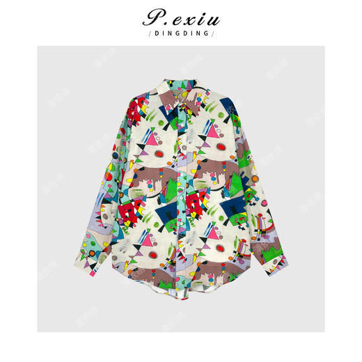 PanYiXiu/潘依绣设计感彩绘印花翻领宽松减龄长袖衬衫 M9018 商品图1