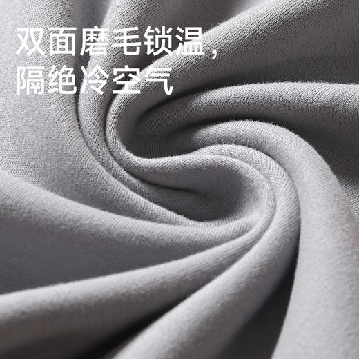 男士双面磨毛全棉保暖内衣 商品图2