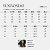 余潇潇【花漾浅梦】法式复古宫廷感莱赛尔珍珠钻扣木耳边长袖衬衫 商品缩略图1