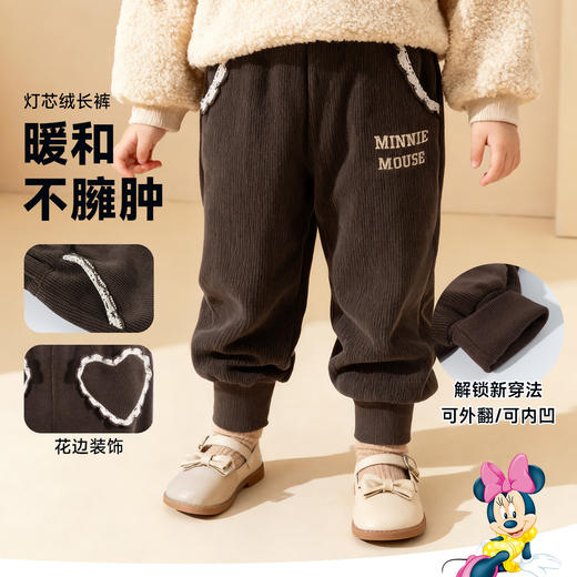 迪士尼女童秋冬针织长裤XD3DK016 商品图2