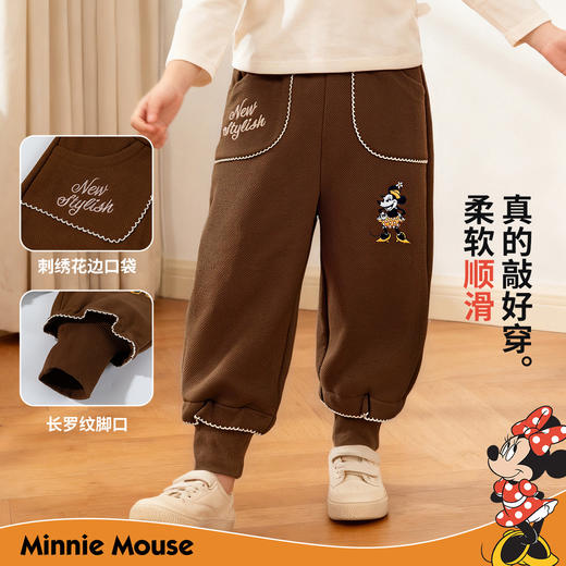 迪士尼女童秋冬针织长裤XD3DK015 商品图2