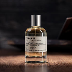 香水实验室 首尔28 Le Labo Citron 28, Seoul 分装 城市限定系列~