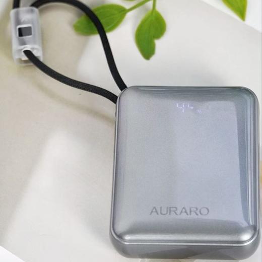 AURARO镜面超级快充移动电源 | 航空品质防火材质，22.5W快充，枪灰色/玫瑰金色可选（台风影响，3-5天发货） 商品图4