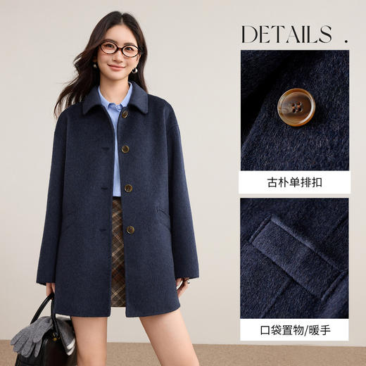 【内购】【70支绵羊毛】智性polo领单排扣宽松落肩厚保暖长款双面呢大衣-W54OG2783 商品图3