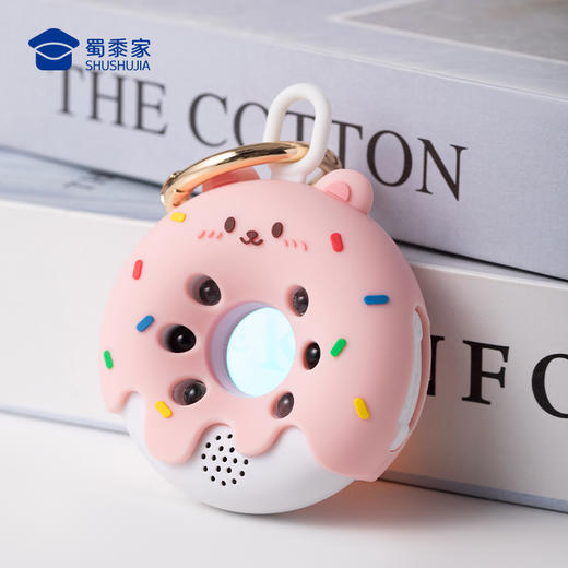 【甜甜圈探测器】摄像头智能探测仪 酒店防偷摄防窥神器 便携防偷拍监控检测器 商品图7