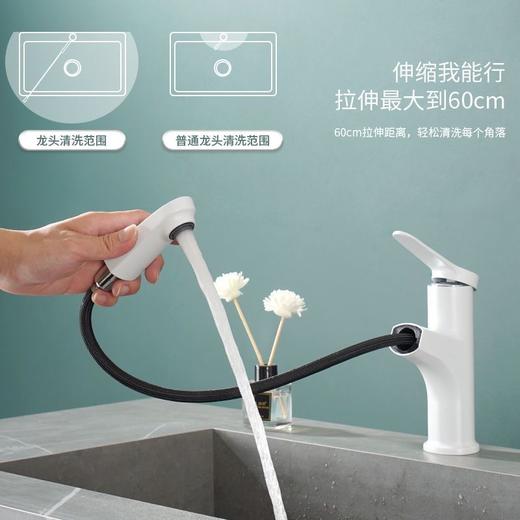 SQ：6075苏格兰抽拉-白色 商品图2