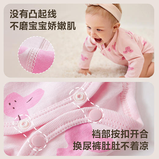 【植物芯】迷你巴拉婴儿连体衣宝宝衣服新生儿纯棉亲肤2件装 商品图4